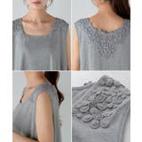 タンクトップ 花柄 レイヤード | HUG.U | 詳細画像22 