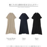 ワンピース シャツ シャツワンピース | HUG.U | 詳細画像23 