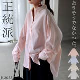シャツ ストライプ レディース | HUG.U | 詳細画像1 