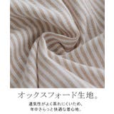 シャツ ストライプ レディース | HUG.U | 詳細画像12 