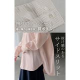 シャツ ストライプ レディース | HUG.U | 詳細画像18 