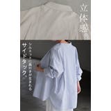 シャツ ストライプ レディース | HUG.U | 詳細画像21 