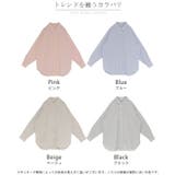 シャツ ストライプ レディース | HUG.U | 詳細画像24 