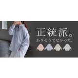 シャツ ストライプ レディース | HUG.U | 詳細画像25 