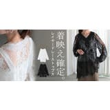 Tシャツ レース シアー | HUG.U | 詳細画像25 