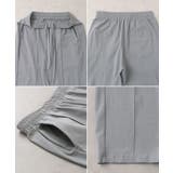 パンツ UVカット 接触冷感 | HUG.U | 詳細画像22 