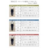 スカート 綿100% ロングスカート | HUG.U | 詳細画像26