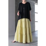 スカート ロング ティアードスカート | HUG.U | 詳細画像22