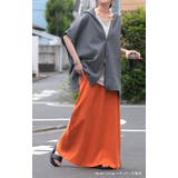 スカート ロング タイトスカート | HUG.U | 詳細画像21 