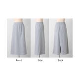 スカート ロング タイトスカート | HUG.U | 詳細画像22 