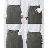 スカート ロング タイトスカート | HUG.U | 詳細画像23 