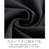 Tシャツ レディース 接触 | HUG.U | 詳細画像15 