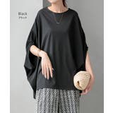 Tシャツ レディース 接触 | HUG.U | 詳細画像18 