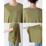 Tシャツ レディース 接触 | HUG.U | 詳細画像21 