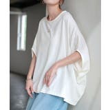 Tシャツ レディース 接触 | HUG.U | 詳細画像5 