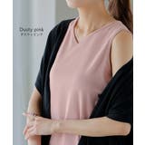 タンクトップ レイヤード インナー | HUG.U | 詳細画像15 