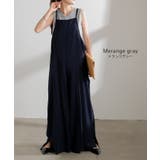 タンクトップ レイヤード インナー | HUG.U | 詳細画像18 