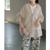 タンクトップ レイヤード インナー | HUG.U | 詳細画像21 