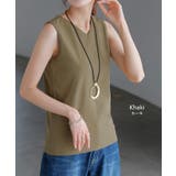 タンクトップ レイヤード インナー | HUG.U | 詳細画像26 