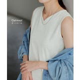 タンクトップ レイヤード インナー | HUG.U | 詳細画像28 