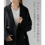 タンクトップ レイヤード インナー | HUG.U | 詳細画像29 