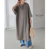 タンクトップ レイヤード インナー | HUG.U | 詳細画像31 