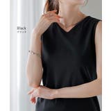 タンクトップ レイヤード インナー | HUG.U | 詳細画像32 