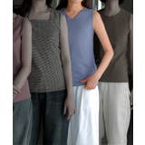 アッシュブルー | タンクトップ レイヤード インナー | HUG.U