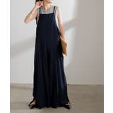 メランジグレー | タンクトップ レイヤード インナー | HUG.U