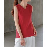 レッド | タンクトップ レイヤード インナー | HUG.U