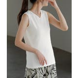 ホワイト | タンクトップ レイヤード インナー | HUG.U