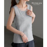 タンクトップ レイヤード インナー | HUG.U | 詳細画像18 