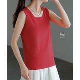 タンクトップ レイヤード インナー | HUG.U | 詳細画像23 