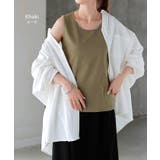 タンクトップ レイヤード インナー | HUG.U | 詳細画像26 