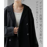 タンクトップ レイヤード インナー | HUG.U | 詳細画像29 