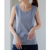 タンクトップ レイヤード インナー | HUG.U | 詳細画像5 