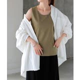 カーキ | タンクトップ レイヤード インナー | HUG.U