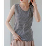 ボーダー | タンクトップ レイヤード インナー | HUG.U