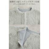 カーディガン フェザー パフスリーブ | HUG.U | 詳細画像20 