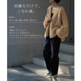 カーディガン フェザー パフスリーブ | HUG.U | 詳細画像9 