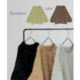 カーディガン フェザー パフスリーブ | HUG.U | 詳細画像10 