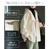 パーカー チュニック アシメ | HUG.U | 詳細画像10 