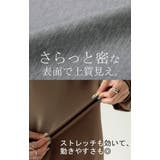 パーカー チュニック アシメ | HUG.U | 詳細画像14 