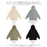 パーカー チュニック アシメ | HUG.U | 詳細画像24 
