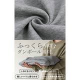 パーカー チュニック アシメ | HUG.U | 詳細画像9 