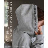 パーカー 刺繍 レディース | HUG.U | 詳細画像20 