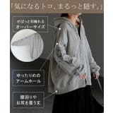 パーカー 刺繍 レディース | HUG.U | 詳細画像6 