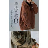 パーカー 刺繍 レディース | HUG.U | 詳細画像7 