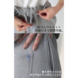 パンツ バレルレッグ レディース | HUG.U | 詳細画像19 