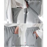 パンツ バレルレッグ レディース | HUG.U | 詳細画像22 